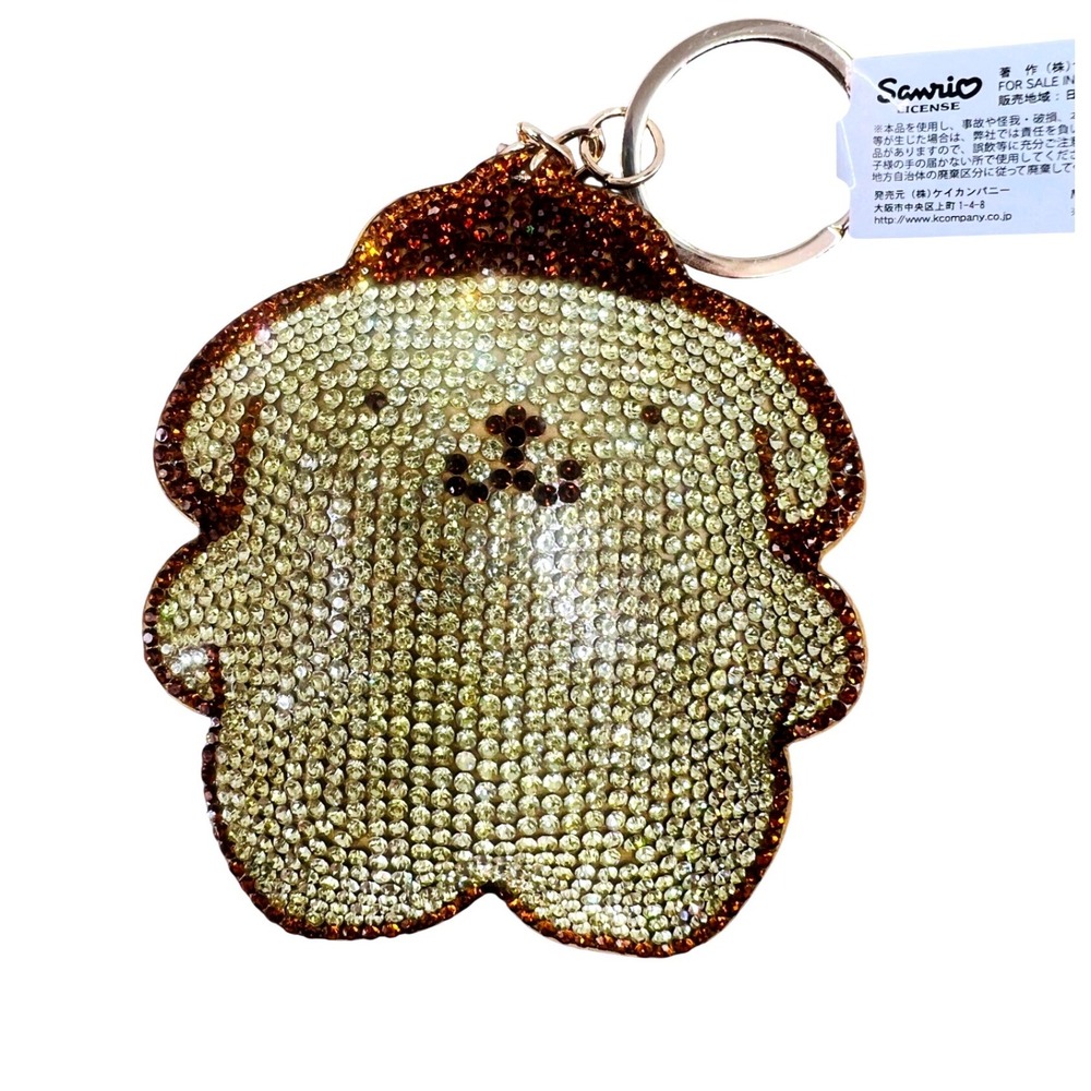 Sanrio Pompompurin Keychain Yellow Potetan Rhinestone Mascot NWT Kawaii Bling